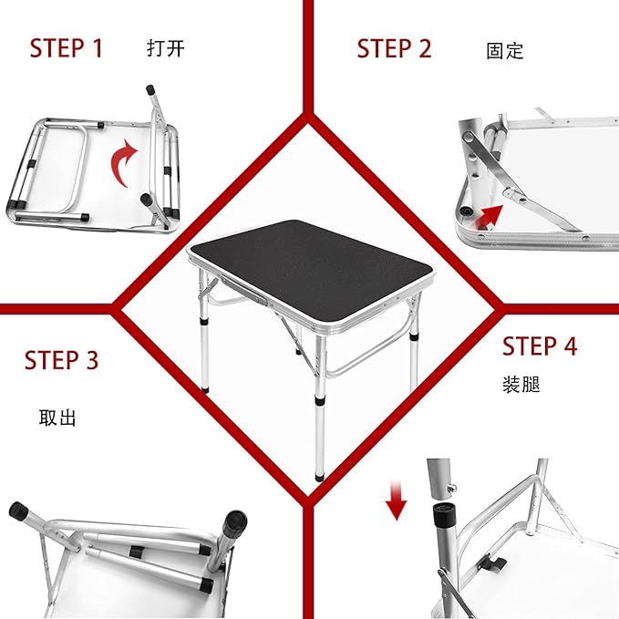 Small Folding Table Portable Camping Table Adjustable Heights Picnic Table 2ft Lightweight Collapsible Dinning Tables with Aluminum Legs for Indoor Outdoor Camp Cooking Party BBQ…