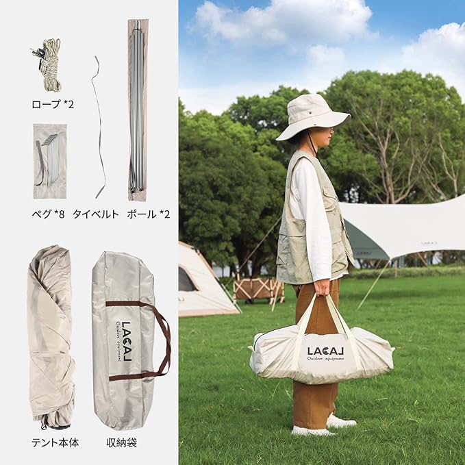 Lightweight Instant Tent for 2 Persons - Waterproof, Windproof, UV Protection - Portable for Outdoor Hunting, Hiking