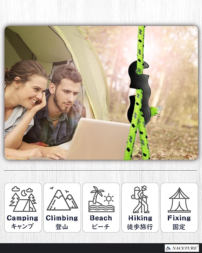 Rope Tensioner Aluminum Alloy Camping Tent Guyline Cord Adjuster Camping of Gear for Camping, Hiking, Backpacking Ultralight Tent Stakes Guy Lines (Black, 40 Pack)