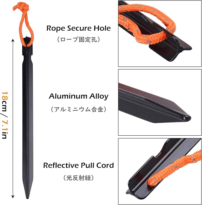 TRIWONDER Aluminum Tent Stakes Pegs & Reflective Guylines with Tent Cord Tensioners for Camping, Hiking, Backpacking (Orange)