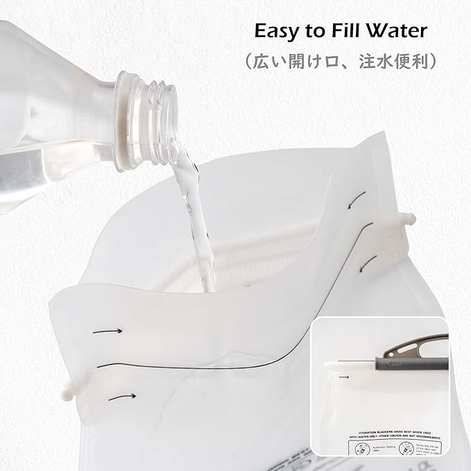 TRIWONDER Hydration Bladder Water Reservoir 1.5 Liter 2L 3L BPA Free Water Bladder for Running Cycling Hiking Camping Backpack