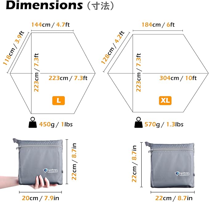 TRIWONDER Camping Tarp Waterproof Tent Footprint Hammock Rain Fly Cover Ground Cloth Small Lightweight Tent Floor Mat Camp Shelter Canopy for Hiking Backpacking Outdoor (Grey - XL)