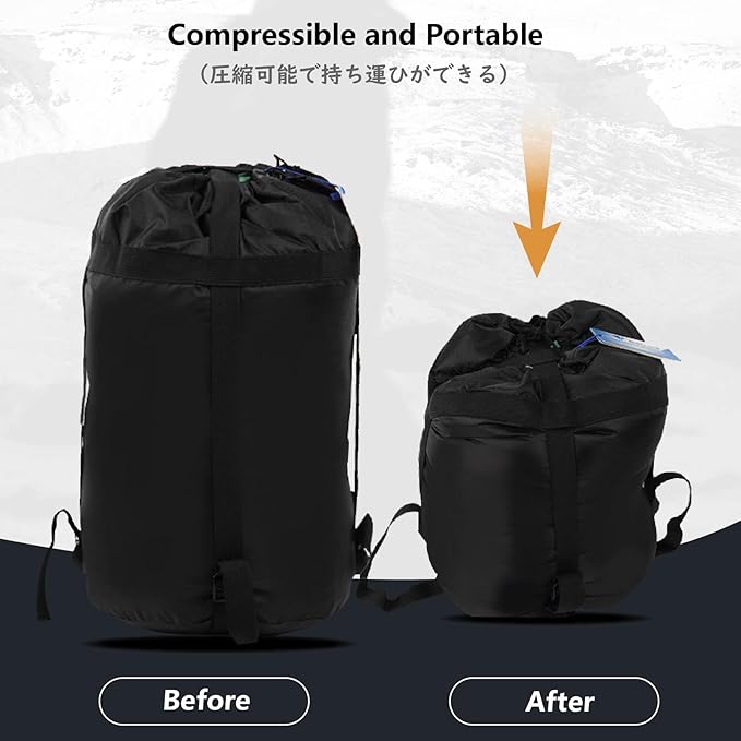 JEELAD Compression Sack Nylon Ultralight Sleeping Bag Compression Stuff Sack Space Saving Gear for Camping Hiking Backpacking Traveling