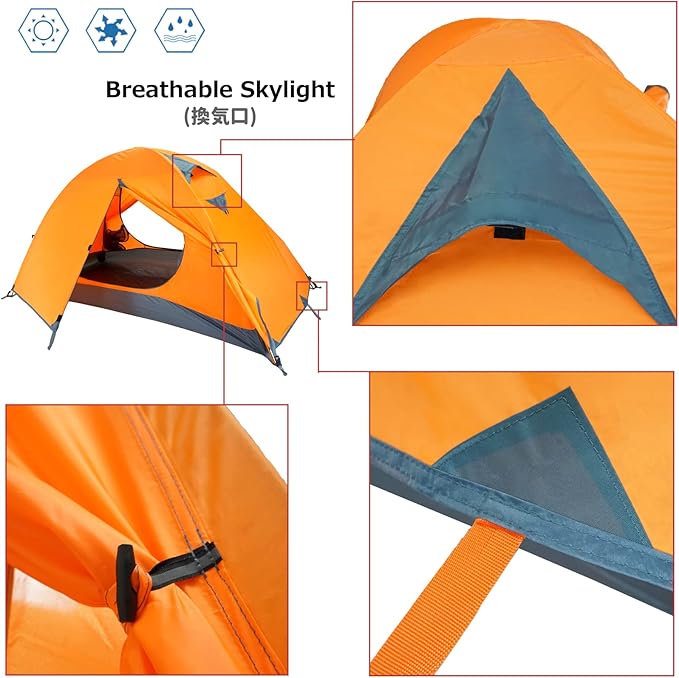 Azarxis 1 2 3 Person 3 Season Tent for Camping Backpacking Hiking Easy Set Up Waterproof Lightweight Professional Double Layer Aluminum Rod & Carry Bag
