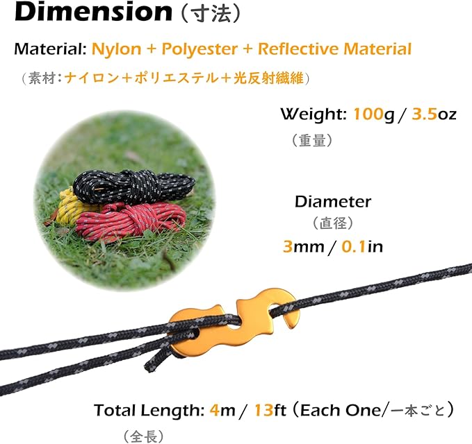 TRIWONDER Reflective Guyline, Tent Cord Nylon Paracord Rope with Guyline Adjuster for Camping Tent, Outdoor Packaging (Yellow - 8 Pack)