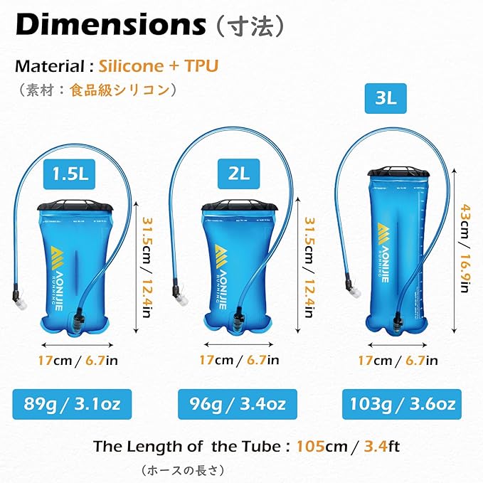 TRIWONDER Hydration Bladder Water Reservoir 1.5 Liter 2L 3L BPA Free Water Bladder for Running Cycling Hiking Camping Backpack