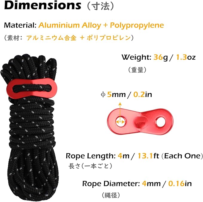 TRIWONDER 13ft Reflective Guyline, 4mm Nylon Tent Rope Paracord Cord with Guyline Adjuster for Camping Tent (Dark Green - 6 Pack)