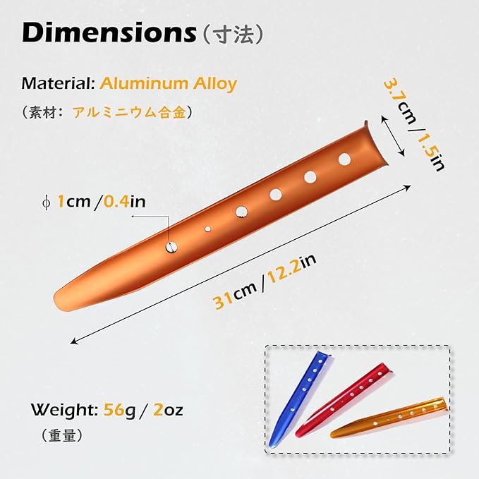 TRIWONDER Tent Stakes Pegs for Snow Sand Beach Canopy Heavy Duty Ground Anchor Stakes Tent Nail Aluminum U-Shaped Camping Hiking Backpacking 6Pcs