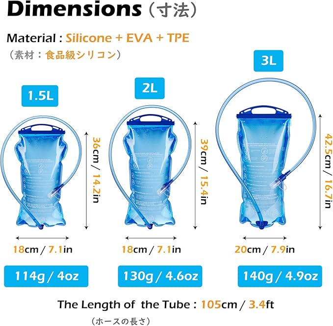 TRIWONDER Hydration Bladder Water Reservoir 1.5 Liter 2L 3L BPA Free Water Bladder for Running Cycling Hiking Camping Backpack
