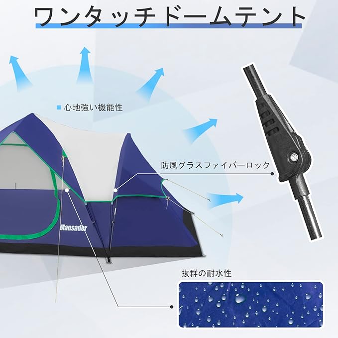6 Person Family Camping Tent,Waterproof Windproof with Top Rainfly,Easy Set Up,Pop Up Tent for Outdoor Camping Hiking Trave