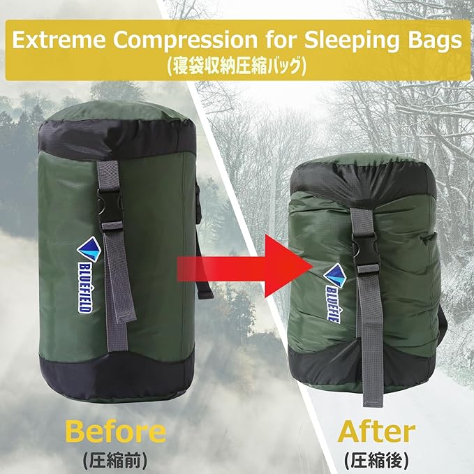 Azarxis Compression Stuff Sack Water-Resistant Ultralight Sleeping Bag Storage Bag Space Saving Gear for Traveling Camping Hiking Backpacking