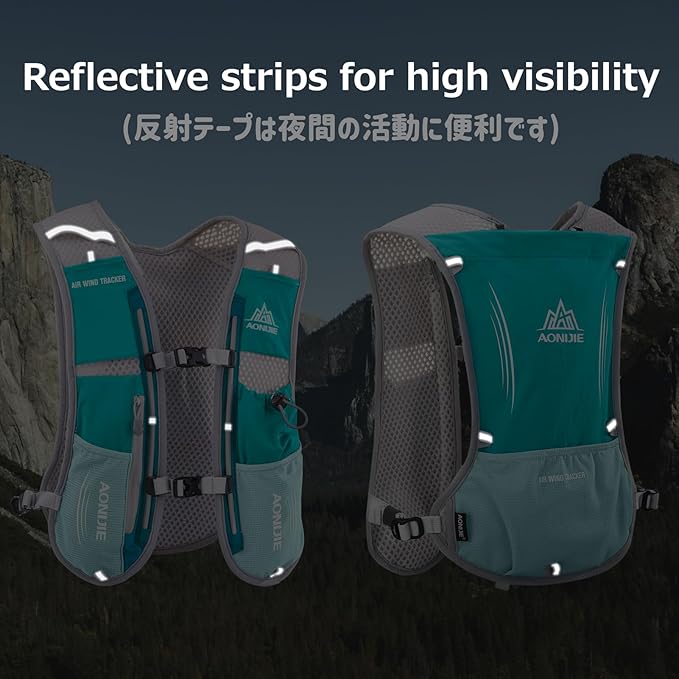 Azarxis Hydration Running Vest Backpack Pack 5L 5.5L for Women and Men Jogging Trail Race Marathon Cycling Hiking