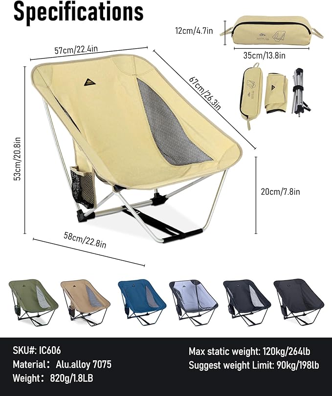 iClimb Low Ultralight Compact Camping Folding Chair with Side Pocket and Carry Bag (Beige)