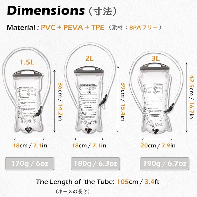 TRIWONDER Hydration Bladder Water Reservoir 1.5 Liter 2L 3L BPA Free Water Bladder for Running Cycling Hiking Camping Backpack