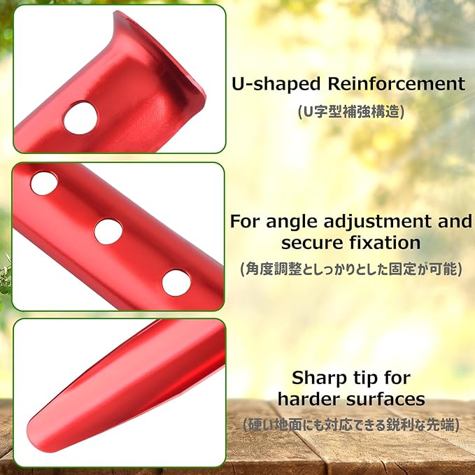 Azarxis Snow Sand Tent Stakes Pegs Aluminum U-Shaped Lightweight Heavy Duty Ground Nails for Beach Shade Canopy Camping Hiking Backpacking Picnic