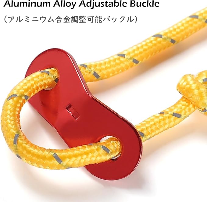 TRIWONDER 13ft Reflective Guyline, 4mm Nylon Tent Rope Paracord Cord with Guyline Adjuster for Camping Tent (Dark Green - 6 Pack)