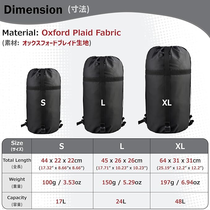 Azarxis Compression Stuff Sack Water-Resistant Ultralight Sleeping Bag Storage Bag Space Saving Gear for Traveling Camping Hiking Backpacking