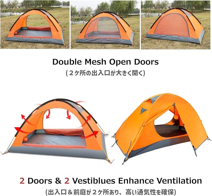 Azarxis 1 2 3 Person 3 Season Tent for Camping Backpacking Hiking Easy Set Up Waterproof Lightweight Professional Double Layer Aluminum Rod & Carry Bag