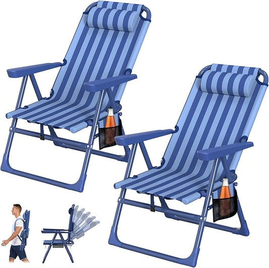 Suteck Backpack Beach Chairs for Adults 2 Pack, 6-Position Folding Reclining Chair with Cooler Bag & Cup Holder, Lightweight Portable Beach Chair for Camping, Outdoor, Sand, Travel Use