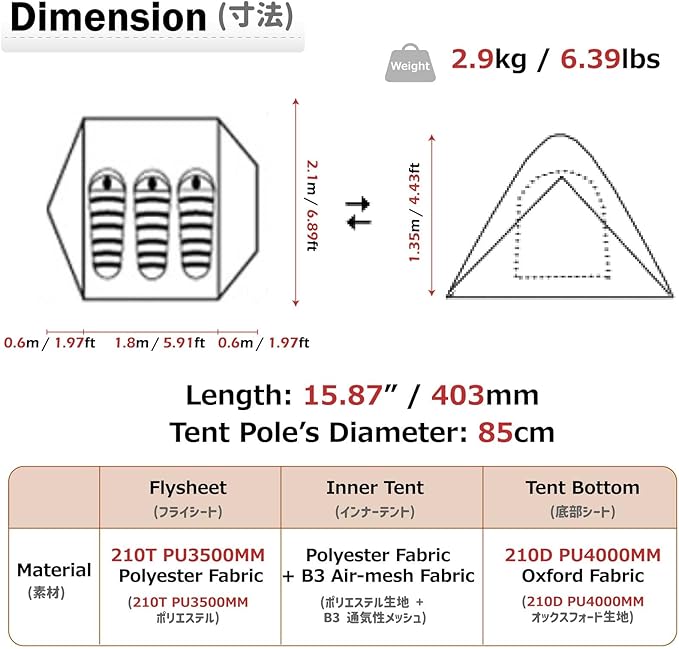 Azarxis 1 2 3 Person 3 Season Tent for Camping Backpacking Hiking Easy Set Up Waterproof Lightweight Professional Double Layer Aluminum Rod & Carry Bag