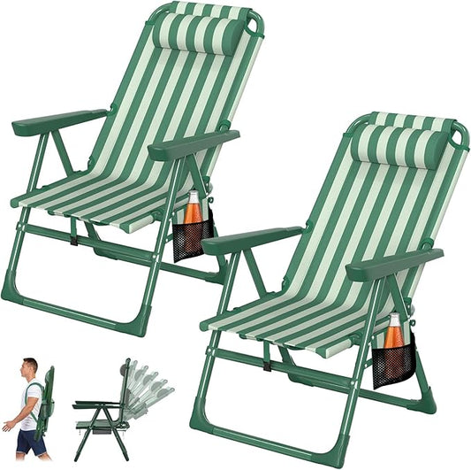 Suteck Backpack Beach Chairs for Adults 2 Pack, 6-Position Folding Reclining Chair with Cooler Bag & Cup Holder, Lightweight Portable Beach Chair for Camping, Outdoor, Sand, Travel Use