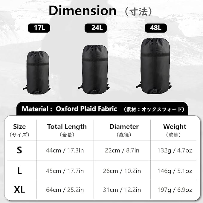 JEELAD Compression Sack Nylon Ultralight Sleeping Bag Compression Stuff Sack Space Saving Gear for Camping Hiking Backpacking Traveling