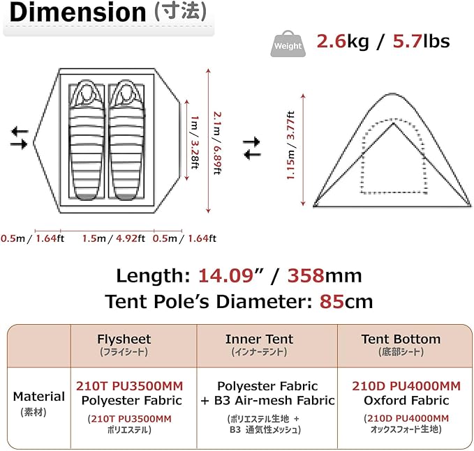 Azarxis 1 2 3 Person 3 Season Tent for Camping Backpacking Hiking Easy Set Up Waterproof Lightweight Professional Double Layer Aluminum Rod & Carry Bag