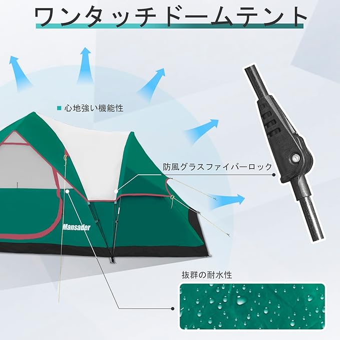 6 Person Family Camping Tent,Waterproof Windproof with Top Rainfly,Easy Set Up,Pop Up Tent for Outdoor Camping Hiking Trave