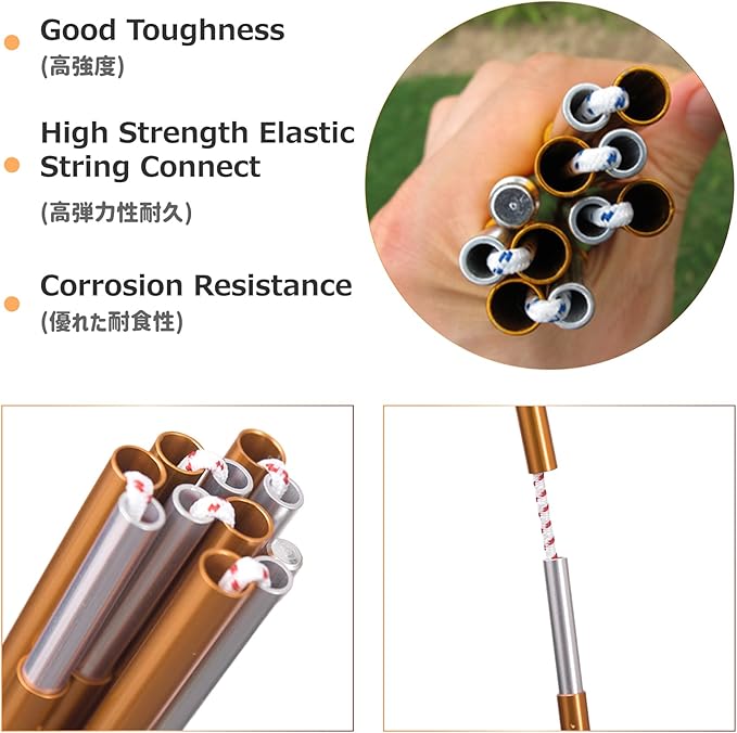 Azarxis Tent Poles Aluminum Tent Rod Replacement Camping Accessories, Multifunction Lightweight Tent Poles Repair Kit, 7001 Series Aircraft-Grade Aluminum