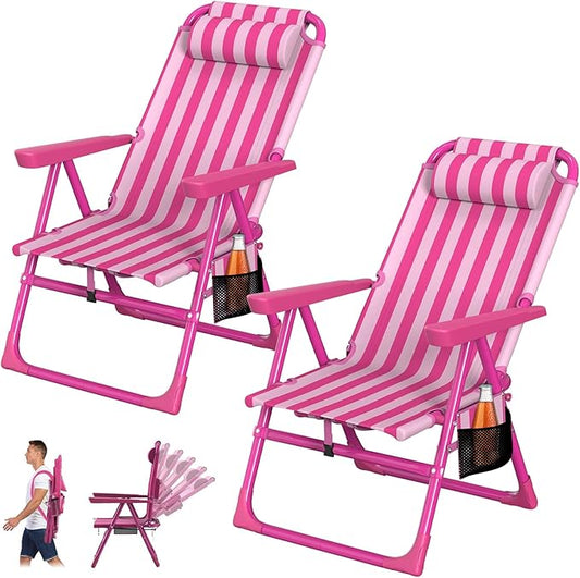 Suteck Backpack Beach Chairs for Adults 2 Pack, 6-Position Folding Reclining Chair with Cooler Bag & Cup Holder, Lightweight Portable Beach Chair for Camping, Outdoor, Sand, Travel Use