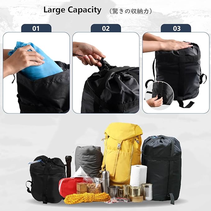 JEELAD Compression Sack Nylon Ultralight Sleeping Bag Compression Stuff Sack Space Saving Gear for Camping Hiking Backpacking Traveling