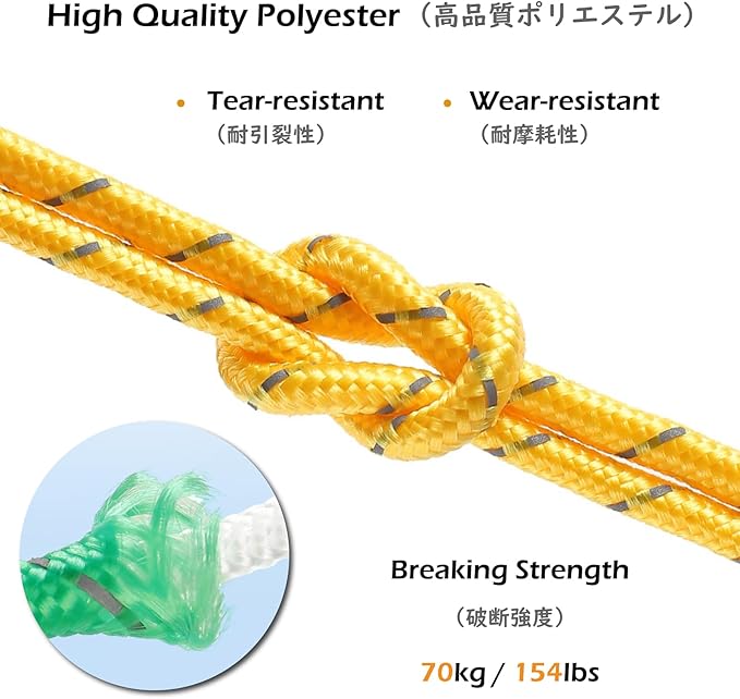 TRIWONDER 13ft Reflective Guyline, 4mm Nylon Tent Rope Paracord Cord with Guyline Adjuster for Camping Tent (Dark Green - 6 Pack)