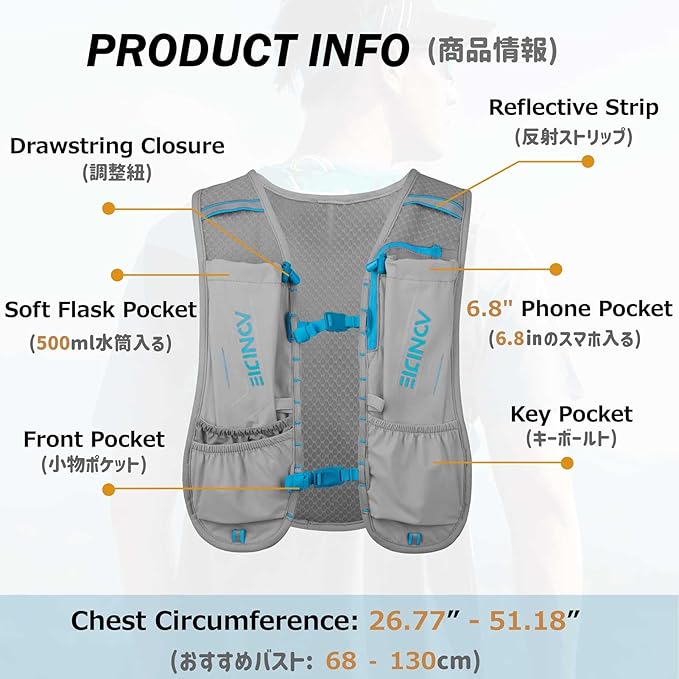 Azarxis Hydration Running Vest Backpack Pack 5L 5.5L for Women and Men Jogging Trail Race Marathon Cycling Hiking