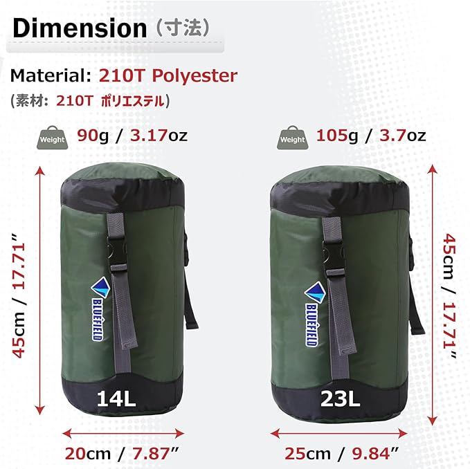 Azarxis Compression Stuff Sack Water-Resistant Ultralight Sleeping Bag Storage Bag Space Saving Gear for Traveling Camping Hiking Backpacking