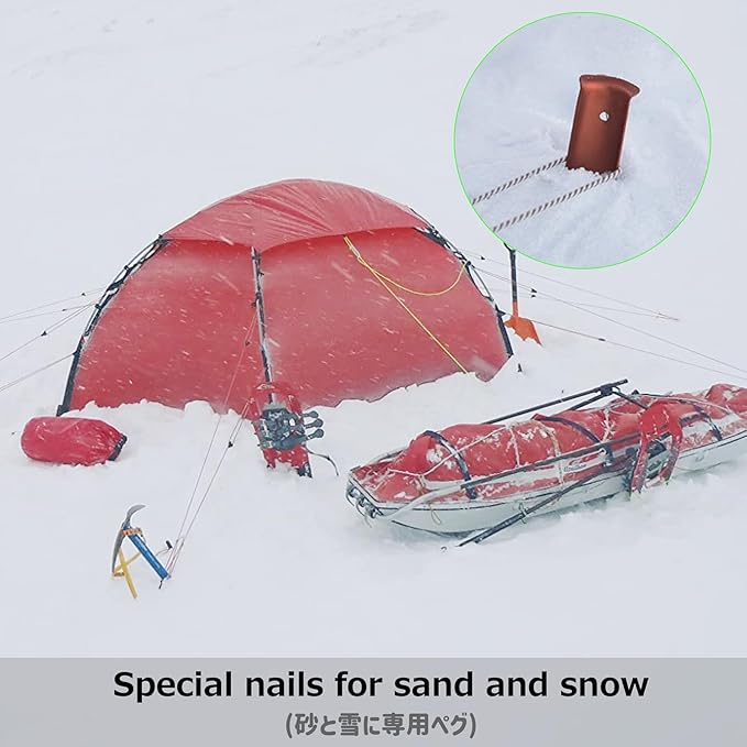 Azarxis Snow Sand Tent Stakes Pegs Aluminum U-Shaped Lightweight Heavy Duty Ground Nails for Beach Shade Canopy Camping Hiking Backpacking Picnic