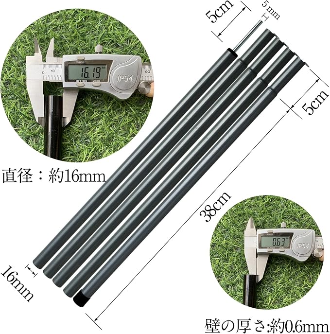 Tent Poles Adjustable Tarp Poles Steel Rods for Tarp Canopy Camping Replacement Set of 2 +Pegs & Reflective Ropes