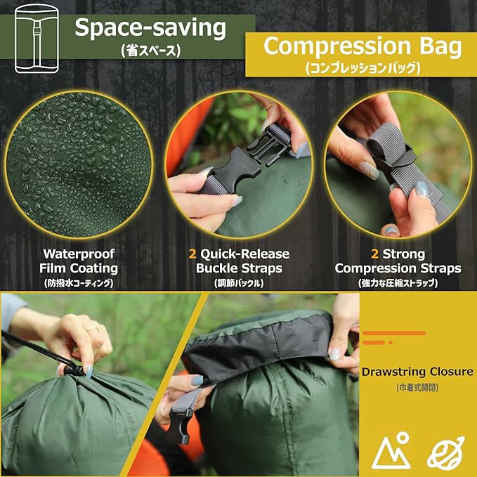 Azarxis Compression Stuff Sack Water-Resistant Ultralight Sleeping Bag Storage Bag Space Saving Gear for Traveling Camping Hiking Backpacking