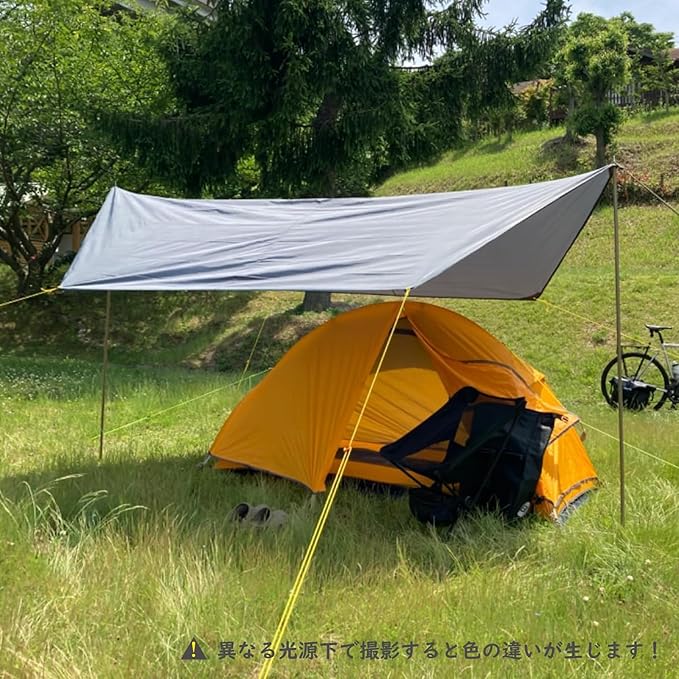 TRIWONDER Camping Tarp Waterproof Tent Footprint Hammock Rain Fly Cover Ground Cloth Small Lightweight Tent Floor Mat Camp Shelter Canopy for Hiking Backpacking Outdoor (Grey - XL)