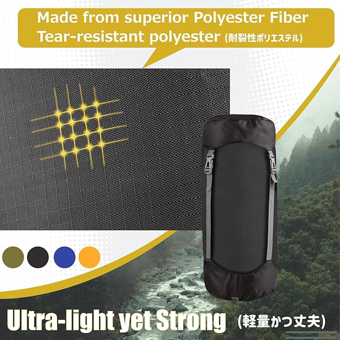 Azarxis Compression Stuff Sack Water-Resistant Ultralight Sleeping Bag Storage Bag Space Saving Gear for Traveling Camping Hiking Backpacking