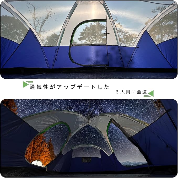 6 Person Family Camping Tent,Waterproof Windproof with Top Rainfly,Easy Set Up,Pop Up Tent for Outdoor Camping Hiking Trave