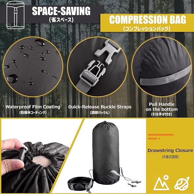 Azarxis Compression Stuff Sack Water-Resistant Ultralight Sleeping Bag Storage Bag Space Saving Gear for Traveling Camping Hiking Backpacking