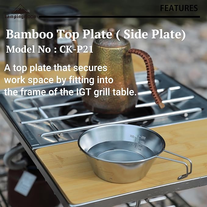 camping moon IGT Top Board Bridge Table Bamboo Side Plate CK-P21