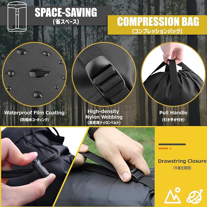 Azarxis Compression Stuff Sack Water-Resistant Ultralight Sleeping Bag Storage Bag Space Saving Gear for Traveling Camping Hiking Backpacking