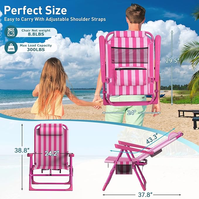 Suteck Backpack Beach Chairs for Adults 2 Pack, 6-Position Folding Reclining Chair with Cooler Bag & Cup Holder, Lightweight Portable Beach Chair for Camping, Outdoor, Sand, Travel Use
