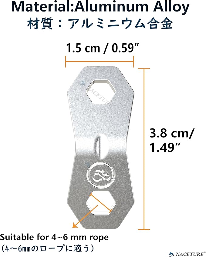 NACETURE Aluminum Alloy Rope Tensioner Tent Guyline Cord Adjuster for Camping, Hiking, Backpacking