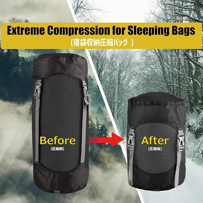 Azarxis Compression Stuff Sack Water-Resistant Ultralight Sleeping Bag Storage Bag Space Saving Gear for Traveling Camping Hiking Backpacking