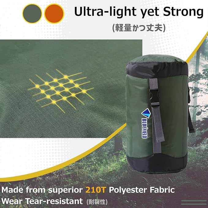 Azarxis Compression Stuff Sack Water-Resistant Ultralight Sleeping Bag Storage Bag Space Saving Gear for Traveling Camping Hiking Backpacking