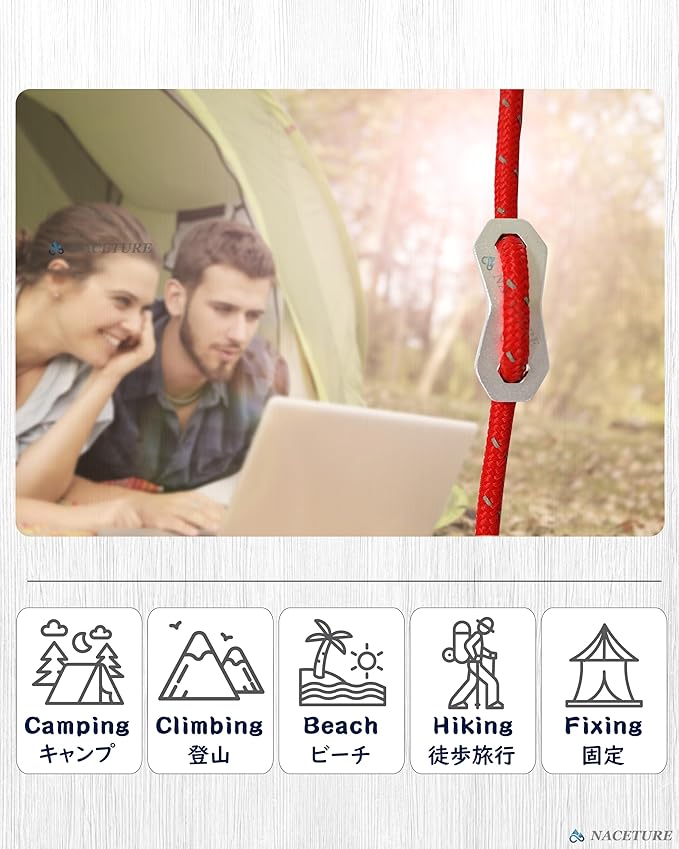 NACETURE Aluminum Alloy Rope Tensioner Tent Guyline Cord Adjuster for Camping, Hiking, Backpacking