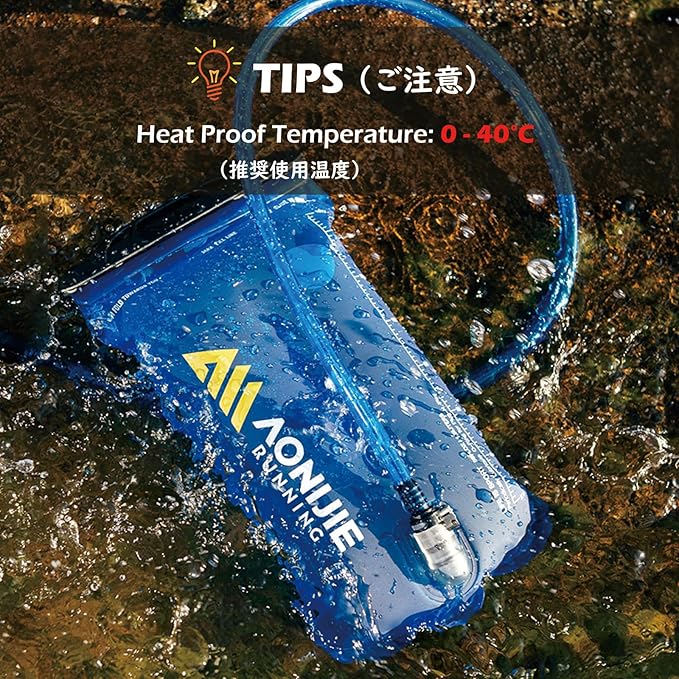 TRIWONDER Hydration Bladder Water Reservoir 1.5 Liter 2L 3L BPA Free Water Bladder for Running Cycling Hiking Camping Backpack