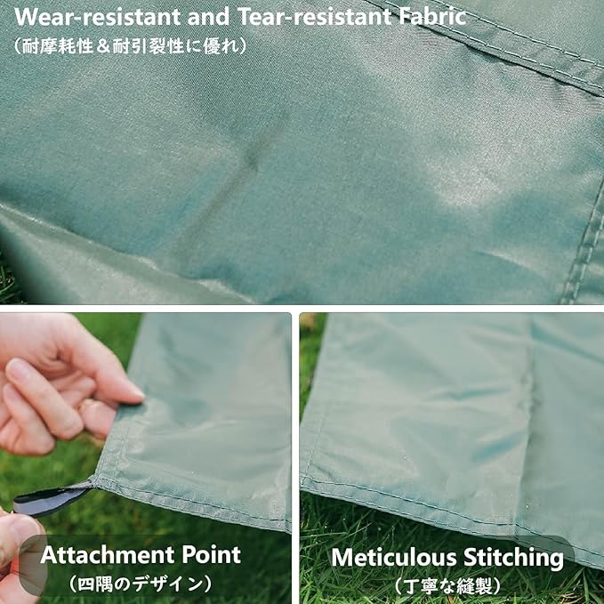 JEELAD Tent Footprint Camping Tarp Picnic Mat Waterproof Tent Floor Saver Ultralight Ground Sheet Mat for Hiking, Backpacking, Hammock, Beach with Storage Bag (Green, S)